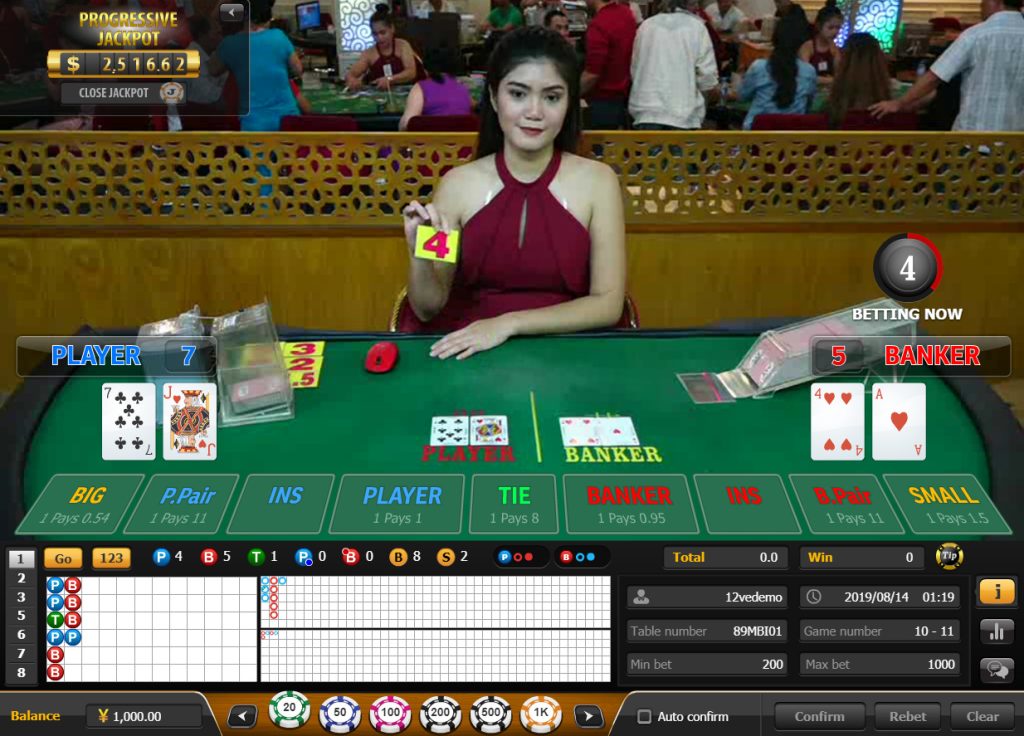 Baccarat hubet